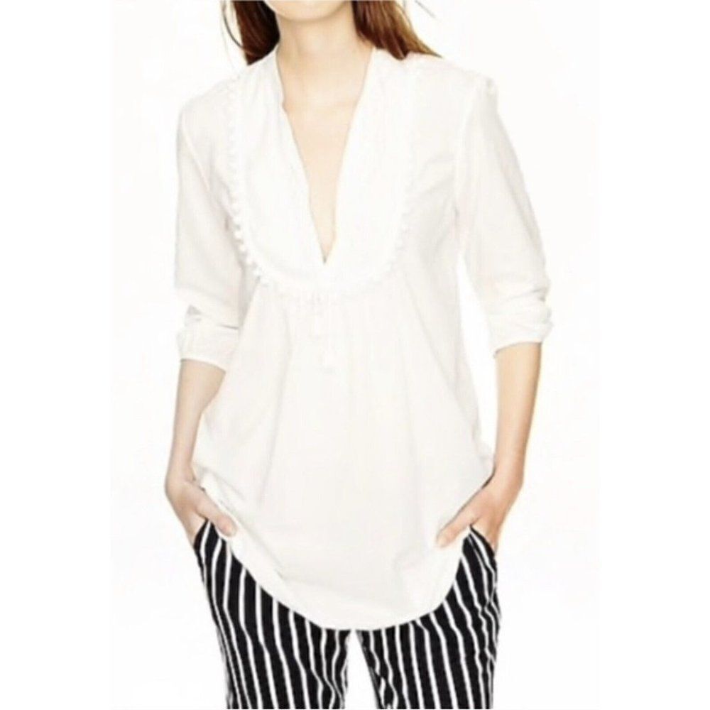 J Crew Pom-Pom Tassel Swim Beach‎ Tunic Top Womens Medium A7444 White